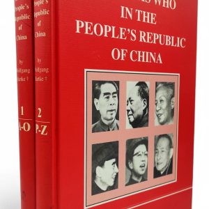 Wolfgang Bartke – Who was Who in the People’s Republic of China